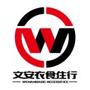文安县千寻网络科技有限公司